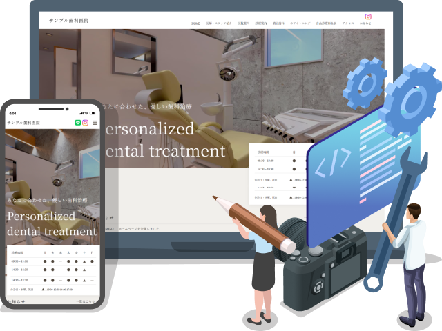 クリニックスタイルのイメージ